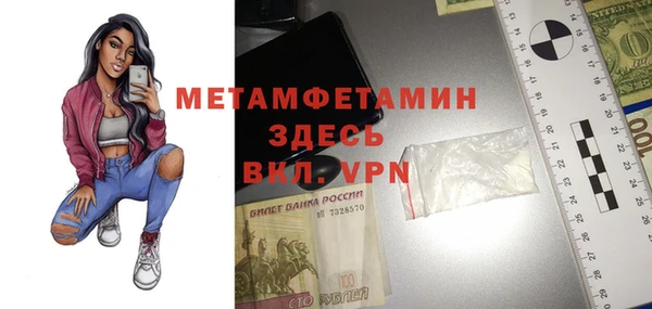 винт Абаза