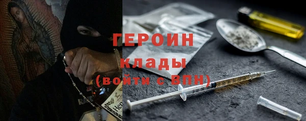 прущие грибы Абинск