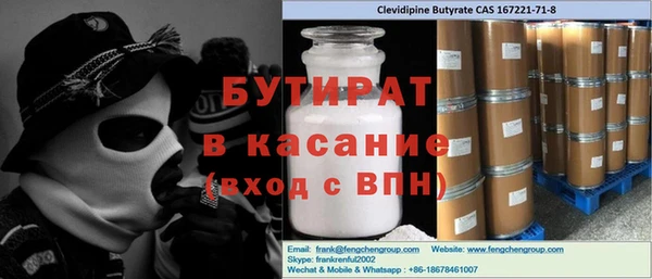винт Абаза