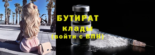 винт Абаза