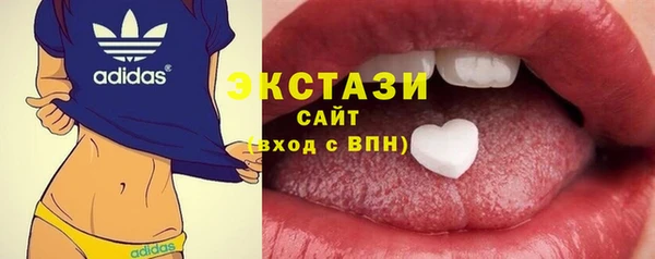 винт Абаза