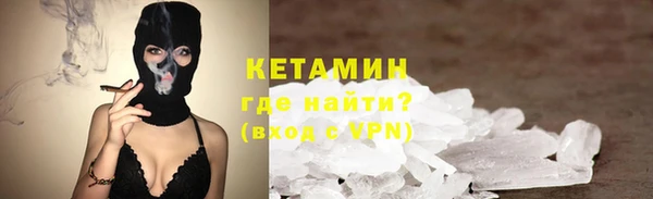 тгк Абдулино