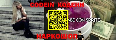 кокаин VHQ Ликино-Дулёво