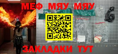 кокаин VHQ Ликино-Дулёво