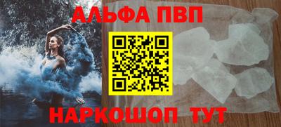 jwh Ливны