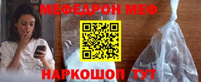 гашик Лесосибирск