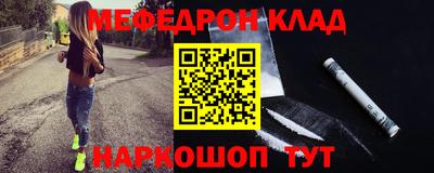кокаин VHQ Ликино-Дулёво