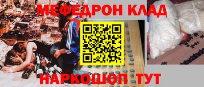 jwh Ливны