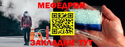 кокаин VHQ Ликино-Дулёво