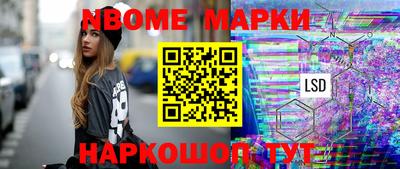 jwh Ливны