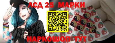 гашик Лесосибирск