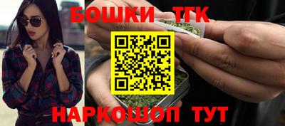 jwh Ливны