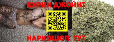 гашик Лесосибирск