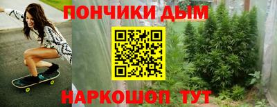 jwh Ливны