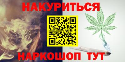 jwh Ливны