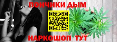 гашик Лесосибирск