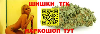 jwh Ливны