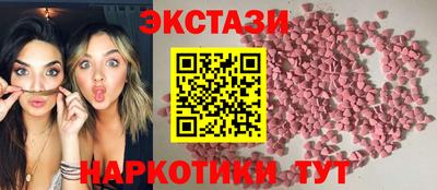 гашик Лесосибирск