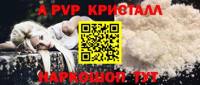 кокаин VHQ Ликино-Дулёво