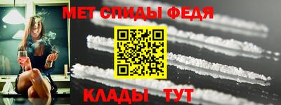 jwh Ливны