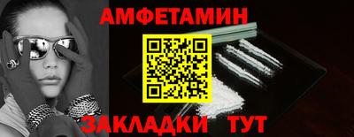 кокаин VHQ Ликино-Дулёво