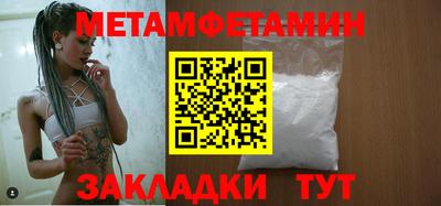кокаин VHQ Ликино-Дулёво