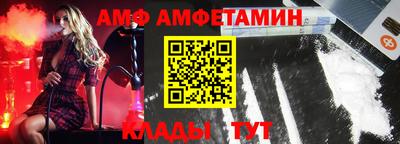 кокаин VHQ Ликино-Дулёво