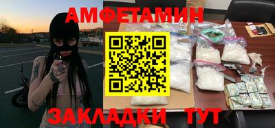 гашик Лесосибирск