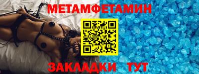 кокаин VHQ Ликино-Дулёво