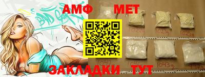 кокаин VHQ Ликино-Дулёво