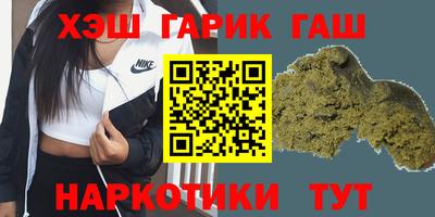кокаин VHQ Ликино-Дулёво