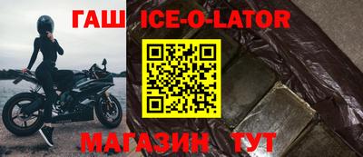кокаин VHQ Ликино-Дулёво