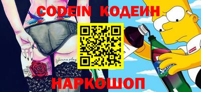 jwh Ливны