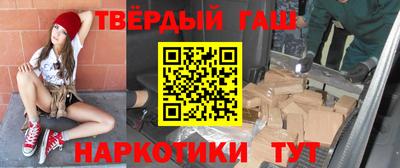jwh Ливны