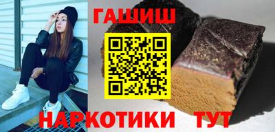 кокаин VHQ Ликино-Дулёво