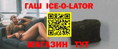 jwh Ливны