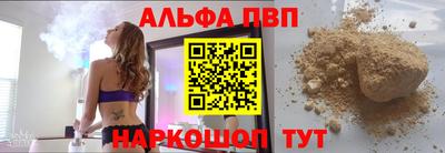 jwh Ливны