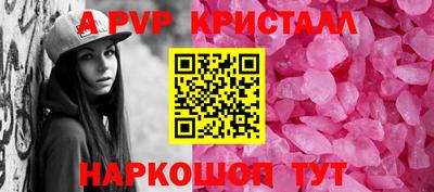 jwh Ливны
