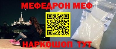 кокаин VHQ Ликино-Дулёво