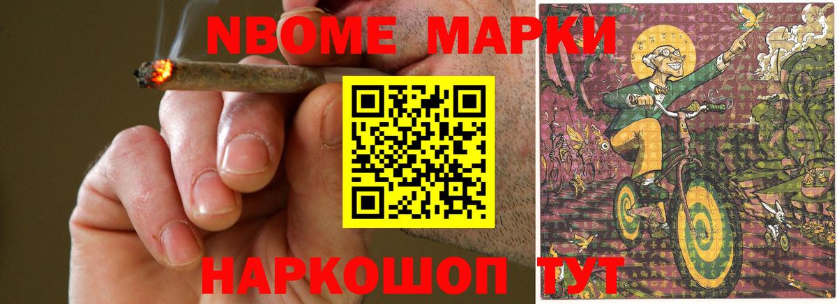 LSD-25 экстази кислота  Вход с VPN  Комсомольск-на-Амуре 