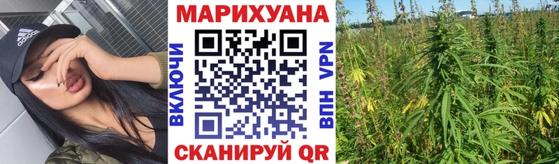 KRAKEN зеркало  Комсомольск-на-Амуре  Канабис конопля 
